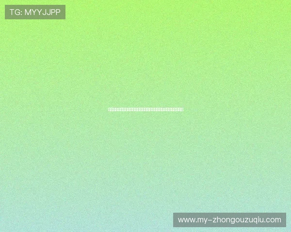 世界杯期间足球直播电游游戏最新攻略，助你轻松赢取虚拟荣誉与奖励